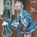 ハロウィン ロリータ 中華風 チャイナ lolita キョンシー 僵尸 ゾンビ コスチューム チャイナ服 レディース ワンピース ショート丈 ミニ丈 ジャンパースカート 可愛い かわいい ゴスロリ 仮装 コスプレ 学園祭 文化祭 イベント dd195t2t2t2