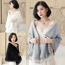 ボレロ ドレスショール ストール 冬 ふわふわ 暖かい 防寒 ポンチョコート マント ケープ ポンチョ レディース パーティショール パーティストール カーディ...