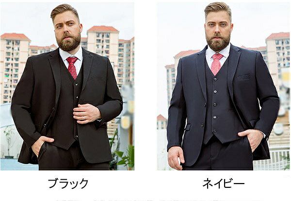スーツ メンズ ビジネススーツ フォーマルスーツ パーティー 花婿スーツ 大きいサイズ 結婚式 卒業式 入学式 入社式 面接 発表会 演奏会 suit リクルートスーツ 2つボタン 黒 ネイビー セットアップ 男性用 XS S M L XL 2XL 3XL 4XL 5XL 6XL 7XL 8XL 9XL 10XL dg167t2t2t2 - Image 2