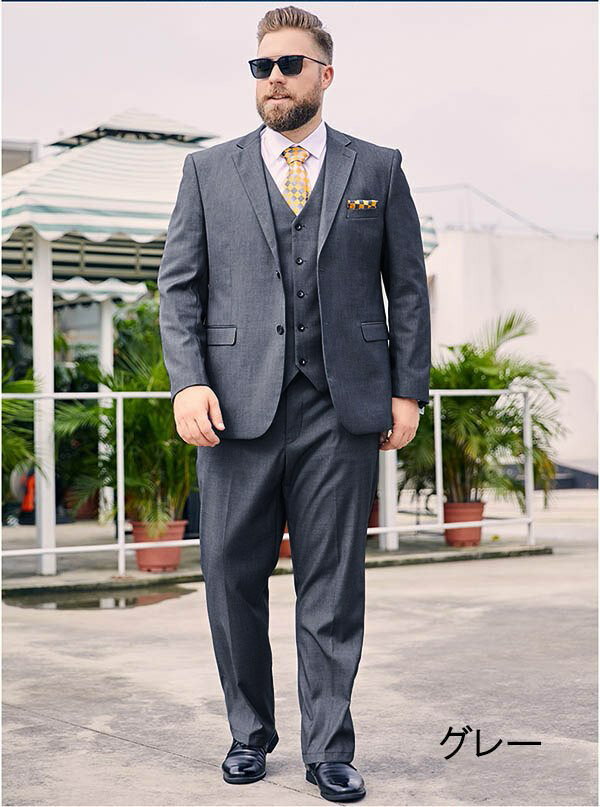 スーツ メンズ ビジネススーツ フォーマルスーツ パーティー 花婿スーツ 結婚式 卒業式 入学式 入社式 面接 suit リクルートスーツ 2つボタン ブルー グレー セットアップ 大きいサイズ 男性用 スリーピーススーツ XL 2XL 3XL 4XL 5XL 6XL 7XL 8XL 9XL dg169t2t2t2