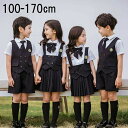入学式 卒業式 スーツ 女の子 男の子 子供制服 学生服 幼稚園 小学生 中学生 春 夏 ワンピース 半袖 キッズ 男子 女子 フォーマル 可愛い 七五三 お受...