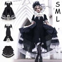 ロリータ ゴシック ゴスロリ ワンピース マーメイドライン ラップスカート 病みかわ Lolita パフスリーブ レース フリル 半袖 黒 十字架 聖十字 シス...