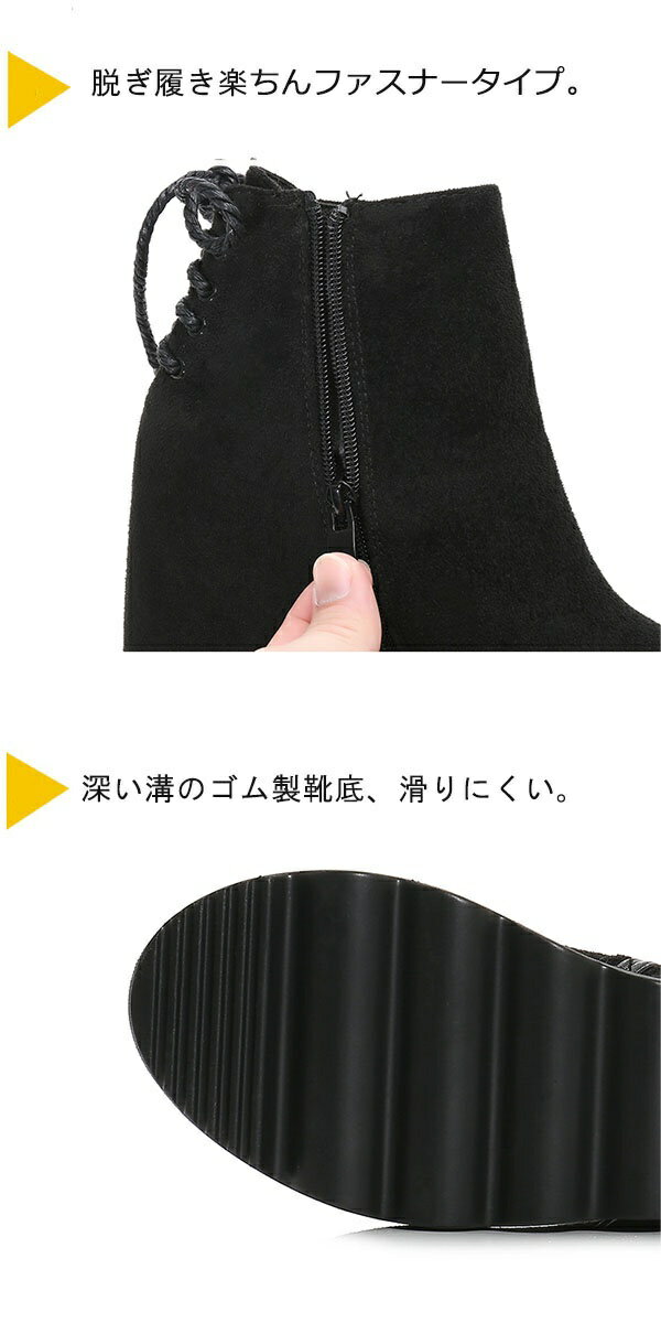 ���� �֡��� �ҡ���10cm �ե����ʡ� �饦��ɥȥ� �����å������� �� ���硼�ȥ֡��� �ܥ� �礭�������� ���� �������� ��ǥ����� �ե��å���� ���塼�� �� �� �� �� 20�� 30�� 40�� 22.0 25.0 �֥�å� di122t2t2t2