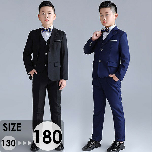 Suits - 男の子 スーツ 子供スーツ キッズフォーマル 大きいサイズ ぽっちゃり 七五三 スーツ4点セット/ 5点セット/ 6点セット 小学生 中学生 フォーマル 入学式 卒業式 結婚式 発表会 演奏会 誕生日 プレゼント お呼ばれ ネイビー ブラック 130 140 150 160 170 180 dm126t2