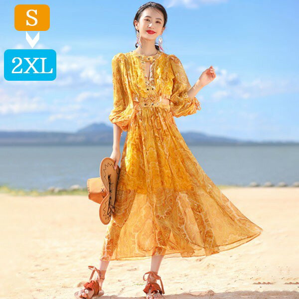 ハワイ リゾートワンピース マキシ丈 長袖 胸開き ゴムウエスト 体型カバー 総柄 夏ワンピ ロングワンピース 沖縄 海外旅行 イエロー レディース マキシワンピース おしゃれ 大人可愛い 細見え dm167t2