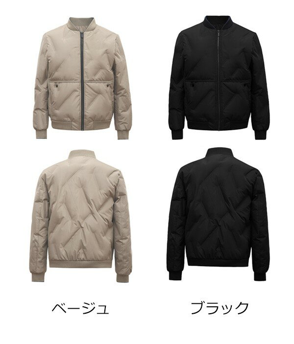 メンズ ダウンジャケット ダウンコート 50％ダウン 防寒 秋冬用 ショート丈 メンズコート アウター 冬服 高品質ダウン 大きいサイズ ポケット付き 撥水 厚手 男性用 おしゃれ あったか ブラック 黒 ベージュ 3L 4L 5L dp079t2t2t2