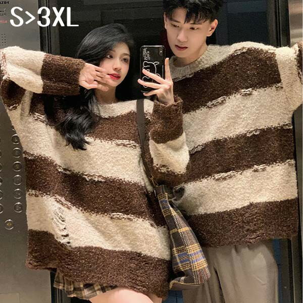 Rakuten - セーター ペアルック メンズ レディース 男女兼用 Merry Christmas お祝い プレゼント クリスマス セーター ニット ゆったり ブラウン 秋冬 カップル 恋人 親友 友達 姉妹 韓国 おしゃれ 可愛い 暖かい トップス 旅行 S M L XL 2XL 3XL dr168t2