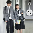 学生服 入学式 卒業式 スーツ 女の子 男の子 中学 受験 スーツ 女の子 長袖 ズボン スカート ジャケット 上下セット 制服 ジュニア 男子 女子 フォーマ...