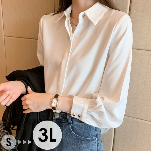 yシャツ ワイシャツ レディース 立ち襟 通勤 事務服 就活 就職活動 リクルート 面接 開襟 トップス 会社 仕事着 フォーマル シャツ ブラウス 長袖 スー...
