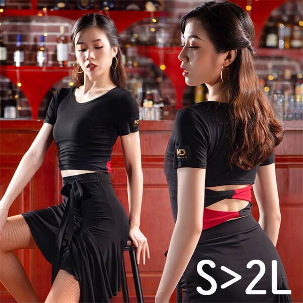 乐天商城 - ラテンダンス 社交ダンス チャチャチャ トップス 袖あり 女性 社交ダンス衣装 上着 競技着 モダンラテンダンス用上着 レディース ダンス衣装 練習着 演出着 ワルツ ステージ 衣装 ダンストップス セクシー dt100t2t2t2