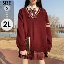入学式 卒業式 スーツ 女の子 セーター 子供服 jk 4点セット ゆったりサイズ フォーマル スーツ 女児 チェック 中学生 高校生 中高生 通学 制服 結婚...