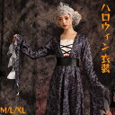 ハロウィン 衣装 ゴシック プリンセス お姫様 cosplay Halloween ワンピース 可愛い セット ドレス 王冠 コスプレ 面白い 仮装 帽子 ギフ...