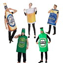 ビール祭り ミュンヘンのビール祭り服装 着ぐるみ オクトーバーフェスト ドイツ風 ステージ衣装 舞台服 変装 仮装 ハロウィン パーティー イベント コスチュー...