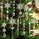 クリスマス Christmas クリスマスツリー 飾り 飾り付け デコレーションセット 部屋 装飾 窓 デコレーション オーナメント パーティーグッズ インテリア 自宅 飲食店 お店 レストラン ギフト プレゼント クリスマス 可愛い おしゃれ ea043t2