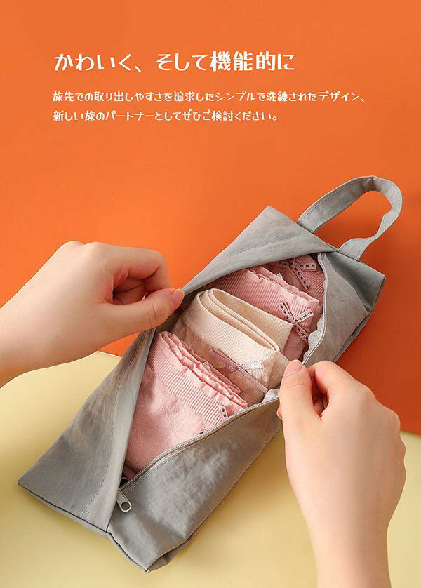 �ȥ�٥�Хå� ι�� ��Ǽ�� ���好�å�����Ǽ ��� ��ǥ����� ���襤�� ����ץ� ��ĥ ����ι�� ���� ��� ������ 1��3�� ������� ���� ��� �Хå�����Хå� �ȥ�٥�ݡ��� ��Ǽ�ݡ��� ����ʡ������� ea054t2