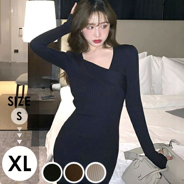 ニットワンピ タイト 長袖 ロング丈 レディース 秋 春 冬 ニットワンピース ワンピース 韓国風 きれいめ 20代 30代 40代 ベージュ 黒 ブラウン S M L XL ec127t2t2t2のサムネイル