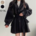 チェスターコート ショート丈 レディース 冬 女性 おしゃれ ファッション 無地 アウター 防寒 ポケット付き 大人 上品 通勤 春 秋冬物 暖かい 可愛い 大きいサイズ S M L 2L 3L 4L ベージュ ブラック 黒 ec159t2t2t2