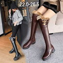 ニーハイブーツ ボア ヒール5.5cm 裏起毛 ブラウン ブラック ロングブーツ サイハイブーツ 大きいサイズ 美脚 レディース 大人 女性 ファッション おし...