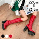 ロングブーツ ヒール11.5cm ブーツ 美脚 カジュアル レディース ファッション シューズ 靴 春 秋 冬 20代 30代 40代 ブラック レッド ホワイト 大きいサイズ 22.0 22.5 25.0 25.5 26.0 26.5 セクシー ei057t2t2t2