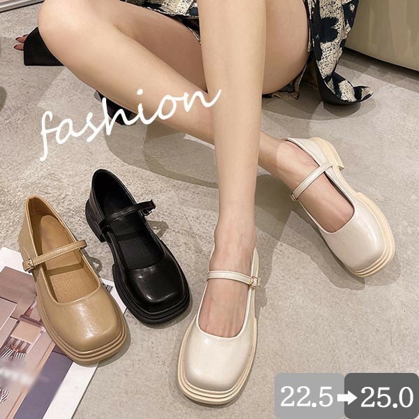 펌프스 귀여운 평상복 로리타 신발 여성 신발 하녀 신발 공주 아가씨 소녀 가벼운 세련된 문화제 이벤트 미각 다과회 통학 코스프레 작은 사이즈 큰 사이즈 신발 22.5 23.0 23.5 24.2 ei197t2t2t2