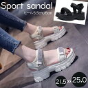 スポーツサンダル 厚底 レディース ヒール6cm/5.5cm ベルクロ ベルト コンフォート 歩きやすい 軽量 美脚効果 スポサン 厚底サンダル ビーチサンダル...