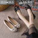 オープントゥ パンプス サンダル フラット底 アーモンドトゥ 美脚 春夏秋 パーティー 肌色 黒 二次会 フォーマル キャバ 大人 通勤 お呼ばれ 結婚式 披露...