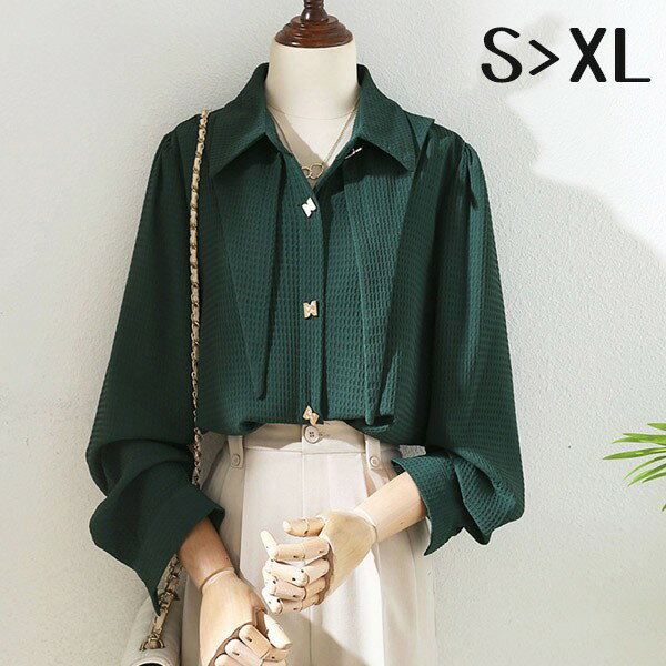 シャツ ブラウス 長袖 通勤 日常 おしゃれ 可愛い グリーン 事務服 就活 就職活動 リクルート 面接 トップス 会社 仕事着 フォーマル スーツ インナー オフィス ei258t2