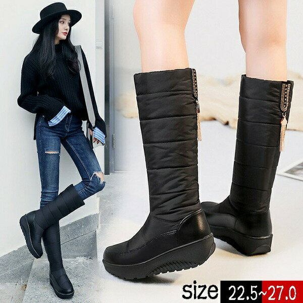 【送料無料】ロングブーツ ニーハイブーツ 大きいサイズ スノーブーツ 厚底 防寒 疲れないにくい 靴 秋冬 ボア付き 大きいサイズ 疲れにくい 歩きやすい 大人...