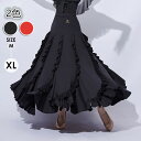社交ダンスドレス 社交ダンススカート 練習着 社交ダンス スカート フレアスカート 黒 ブラック ゴムスカート レッスン用 レディース ラテンスカート ダンス衣...