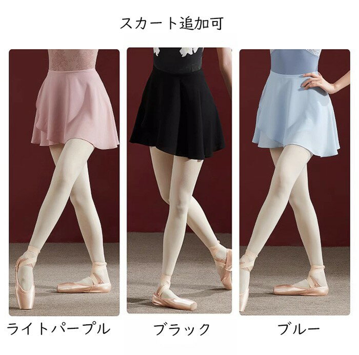 �Х쥨 ���� �쥪������ ���������ɲò� �������塼�� ��ʬµ �֥�å� �֥롼 �饤�ȥѡ��ץ� �Х쥨���� �Х쥨�쥪������ ����� �ѥå��դ� �Х쥨���� �������� ������ �쥪������ ��å����� be102x0x0m6