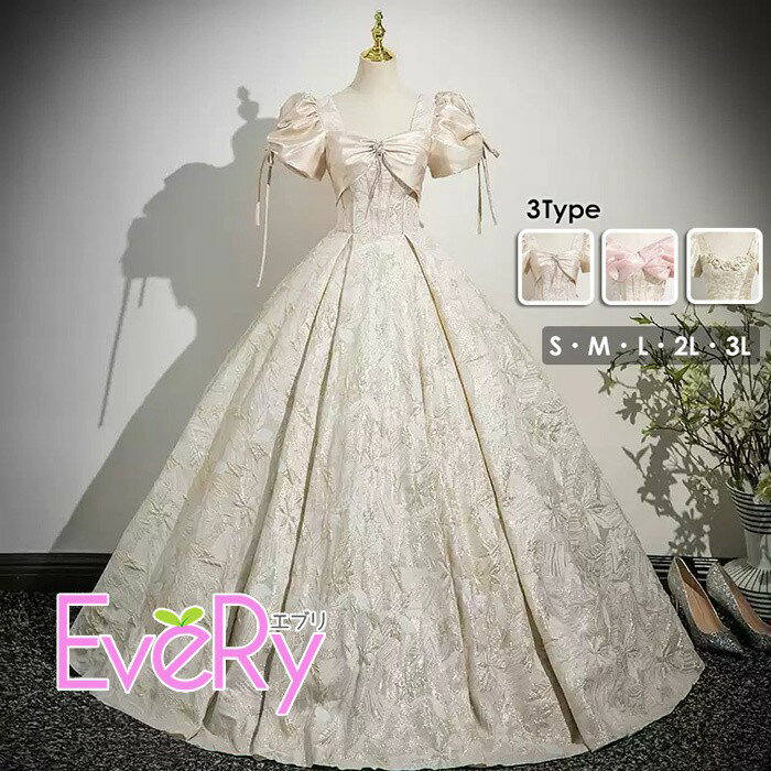 乐天商城 - ピアノ発表会用ロングドレス カラードレス 大人用 結婚式 演奏会 演奏会用ドレス 高校生 パーティードレス コンクール イブニングドレス グラデーション 大きいサイズ S〜3L dd178x0x0x0