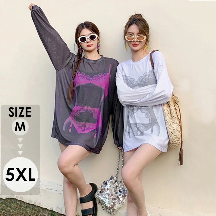 タンキニ水着 スポーツ風 一体型の三点セット 服みたいな レディース セクシー シンプル ワイヤーなし パッド付 写真映え 撮影用 海 夏 サマー プール リゾート かわいい 旅行 温泉 大人 df070x0x0m6