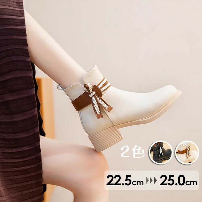 ショートブーツ レディース 歩きやすい 軽量 サイドジップ 滑らない 痛くない 大きいサイズ 小さいサイズ カジュアル 防滑 スポーティ 防寒 黒 di175x...