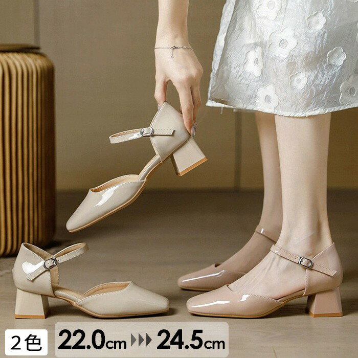 �ѥ�ץ� ��ǥ����� 5cm ����󥭡��ҡ��� ���ҡ��� ���괶 �⤭�䤹�� �ˤ��ʤ� ���������ȥ� ���ȥ�å� ���󥯥륹�ȥ�å� �١����� �ԥ� �� �� ...