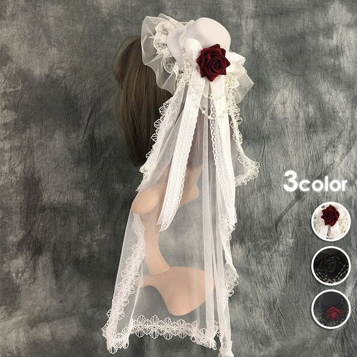 ロリータ 帽子 レースブライダルベール ゴシック帽子 黒ベール 小さな帽子 ロリータ ヘアアクセサリー ハロウィンク ラウンロリータ 帽子 白 eb018x0x0m6
