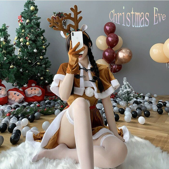 Rakuten - クリスマス衣装 レディース サンタコスプレ トナカイ ワンピース ベロア調 ケープ付き ベルト付き セットアップ 角カチューシャ 可愛い 冬 イベント パーティー 撮影用 コスチューム ふわふわ 裾ファー Xmas 仮装 クリスマスコス プレゼント風 mm002x0x0m4