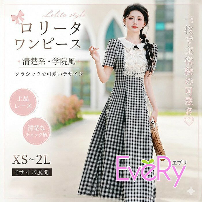 楽天市場】チェック柄（サイズ（S/M/L）SS）（ワンピース｜レディース