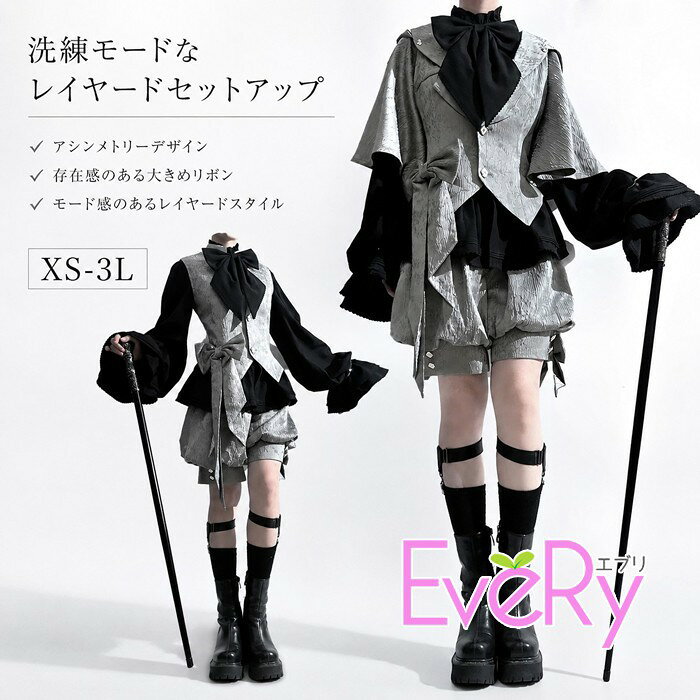 クリス悪の子 王子系ロリータ ジャケットワンパンツセット nd060x0_1.jpg