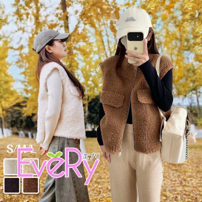 �ե����٥��� ��ǥ����� �ܥ��٥��� ���� �Ρ����顼 ���������å� �ݥ��å��դ� �⤳�⤳���� �����ե��� �ե������ե��� �η����С� ������ ��ä��� ����...