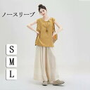 トップス レディース 綿麻 シャツ ノースリーブ レディース シンプル 女性らしい作りと 通勤Tシャツ レディース ストレッチ 半袖 トップス オーバーサイズ カジュアル ズボン追加可 ブラウン nn002x0x0m6