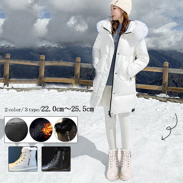 ���硼�ȥ֡��� ��ǥ����� �ɴ� ���� ΢�ܥ� ���� 22.0cm��25.5cm �� �� ���� ��ƻ ���ˤ��� �Ȥ��� �����奢�� �̳� �̶� ι�� ���Ρ���...