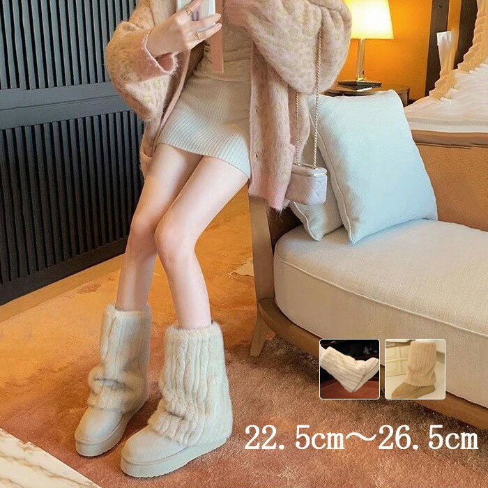 硼ȥ֡ ǥ ⤳⤳ ե֡  ΢ܥ ɴ 22.5cm26.5cm  ١  Ȥ 襤 ڹ ӥ֡ ...