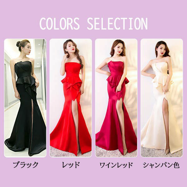 ロングドレス ピアノ発表会 イブニングドレス ...の紹介画像2