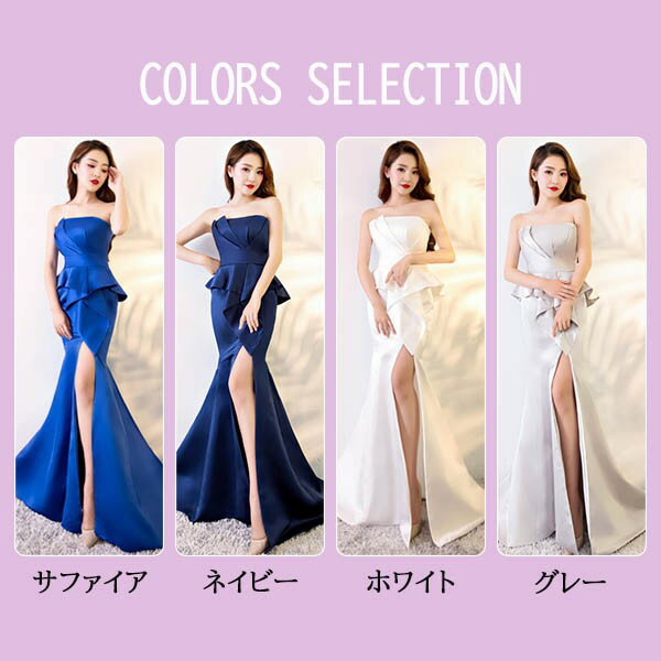 ロングドレス ピアノ発表会 イブニングドレス ...の紹介画像3