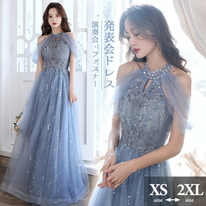 󥰥ɥ쥹 ԥȯɽ ղɥ쥹 饤ȥ֥롼  뺧 Ρ꡼ եʡ ۥ륿ͥå ѡƥɥ쥹 ǥ...