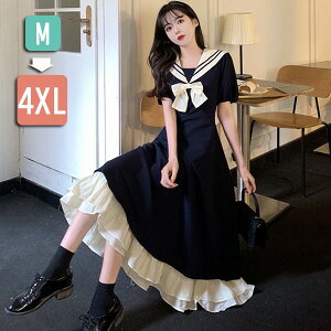 ワンピース ビッグカラー セーラー風 胸元リボン 半袖 夏用 夏服 かわいい レディース 中学生 ゆったり フリル裾 デコ襟 大きいサイズ Tシャツワンピース ロリータ ミモレ丈 カットソー ワンピース リゾートワンピース マキシ丈 海 サマー ブルー dd099x1x1t2