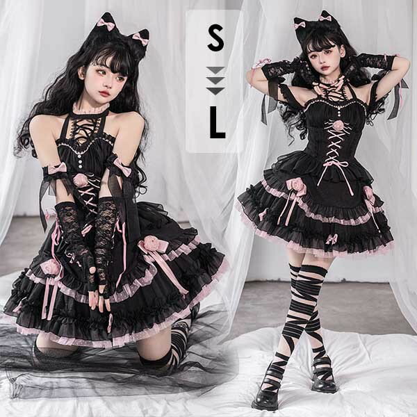 ステージ衣装 アイドル服 ロリータ ミニ丈 ワンピース 病みかわ フルセット コスプレ衣装 ねこみみ ティアードスカート コスチューム 花飾り レースアップ ゴシックロリィタ ゴスロリ 半袖 袖付き フリル裾 クリスマス レディース 仮装 学園祭 文化祭 イベント dd110x1x1t2