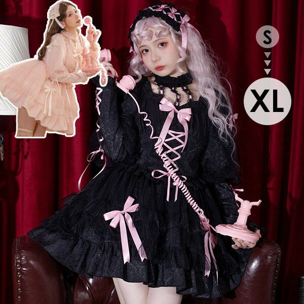 ロリータワンピース 長袖 袖あり クラロリ 秋冬 膝丈 リボン レディース lolita ブラック 黒 ピンク ロリータ トップス 小柄 可愛い 着瘦せ ゴスロリ 小柄 可愛い 学生 通学 通勤 着瘦せ 女の子 秋 冬 衣装 ゴスロリ dd149x1x1t2