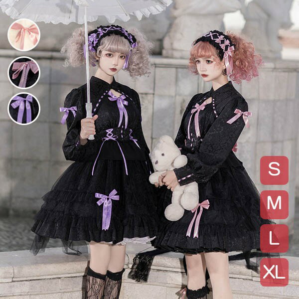 ロリータワンピース ゴスロリ クラロリ 黒 ブラック ホワイト 白 レディース lolita レースアップ リボ..