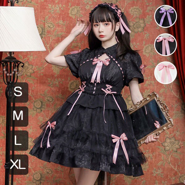 ロリータワンピース ゴスロリ クラロリ 黒 ブラック ホワイト 白 レディース lolita レースアップ リボ..